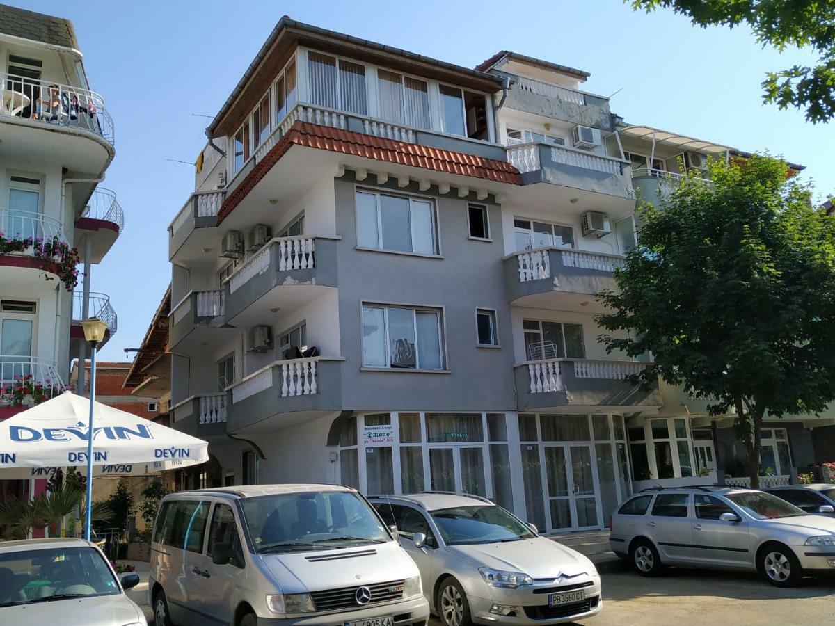 Фамилна Къща Джоко Hotel Kiten  Exterior photo